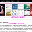 福彩双色球20074期开奖号码是什么